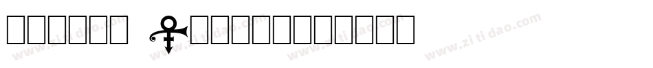Junior Prince字体转换
